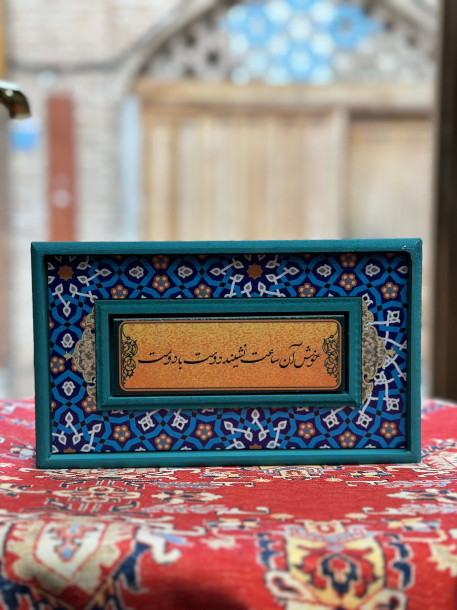 تابلو ۱۵*۲۵ سانت گره چینی ترکیب خط نوشته روی سنگ و چوب۹