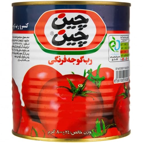 رب گوجه فرنگی چین چین(800 گرم)