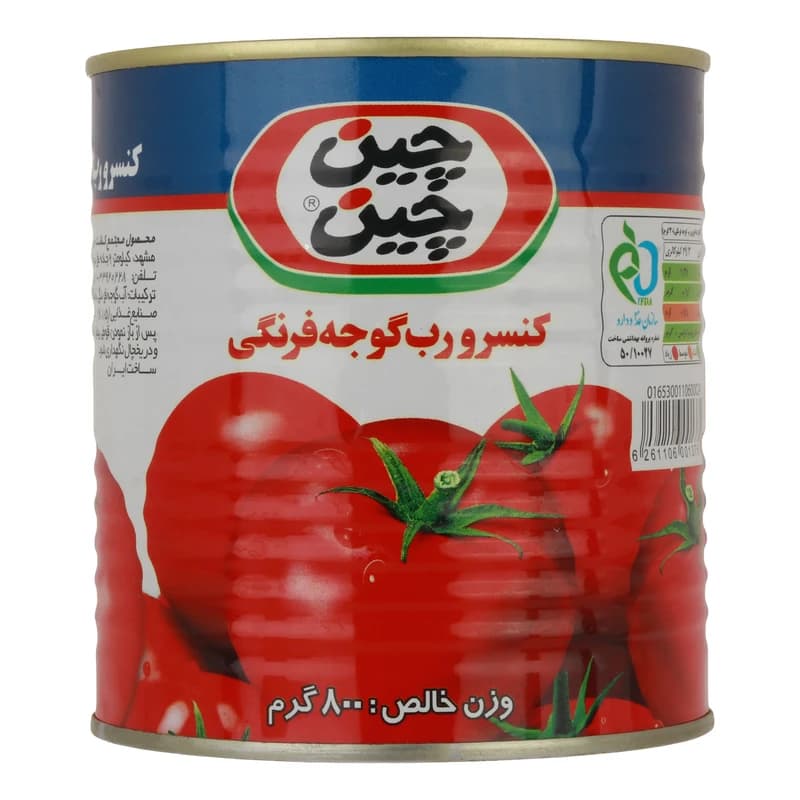 رب گوجه فرنگی چین چین(800 گرم) — تصویر ۳
