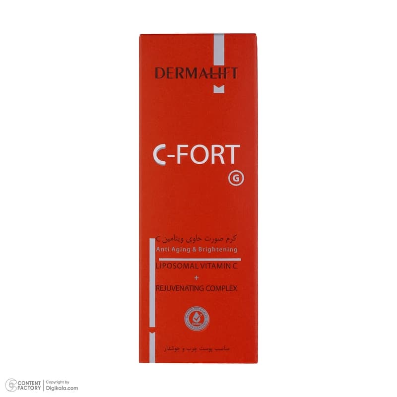 کرم ویتامین سی درمالیفت مدل C-FORT حجم پوست چرب و مستعد جوش 40 میلی لیتر — تصویر ۴