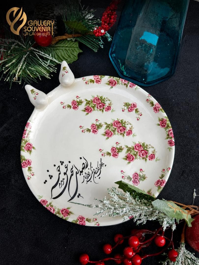 سینی گرد ۲۵ سانتی گلسرخی — تصویر ۵