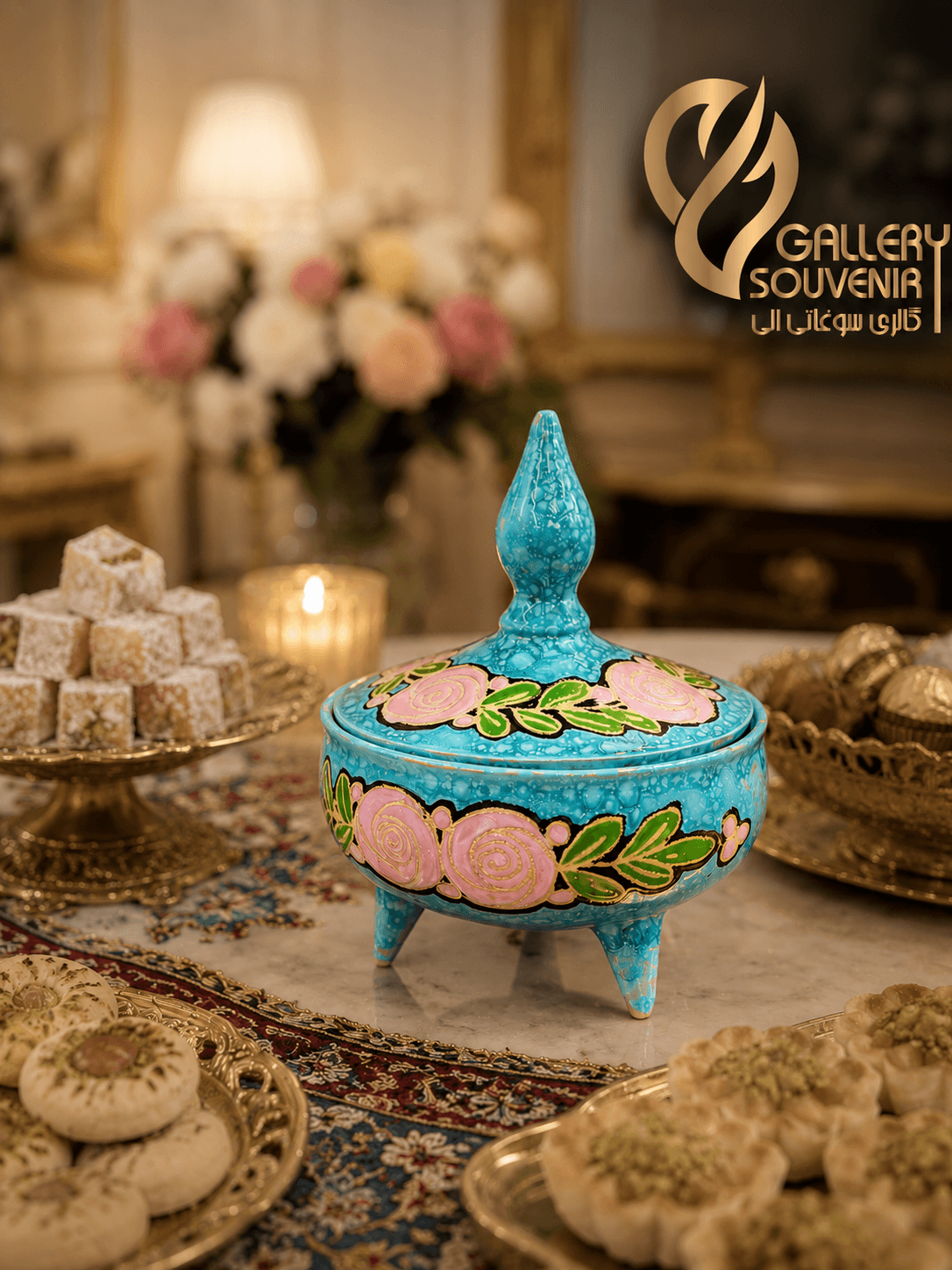 شکلاتخوری میناکاری هفت رنگ
