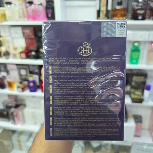 ادکلن کلاب د نایت (Night Club Silky) ادو پرفیوم مردانه حجم 100 میل — تصویر ۴