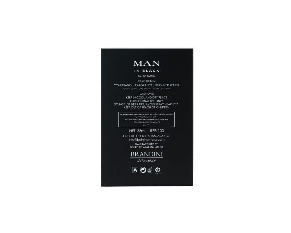 ادکلن جیبی مردانه برندینی مدل Bvlgari Man In Black حجم 33 میل – رایحه گرم و شرقی — تصویر ۳