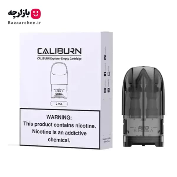 کارتریج کالیبرن اکسپلورر یوول | UWELL CALIBURN Explorer cartdrige