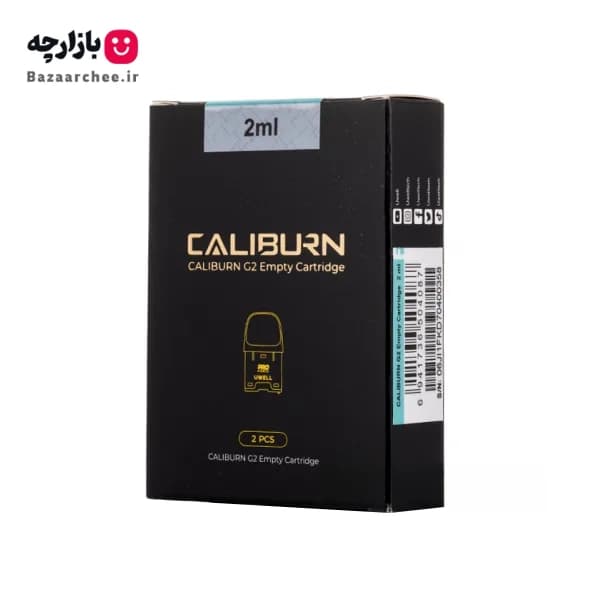 کارتریج کالیبرن جی 2 / جی کی 2 | Uwell Caliburn G2 / GK2 Cartdrige — تصویر ۴