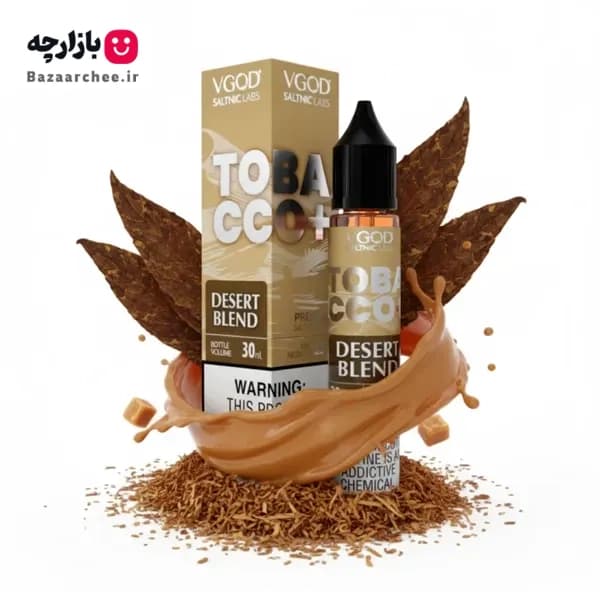 سالت توباکو پلاس دزرت بلند تنباکو خشک دسر میکس ویگاد | VGOD Tobacco Plus Desert Blend SaltNic — تصویر ۲