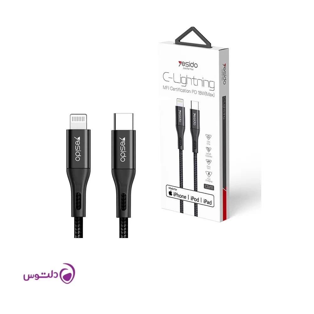 کابل شارژ گوشی موبایل یسیدو مدل CM-11 — تصویر ۲