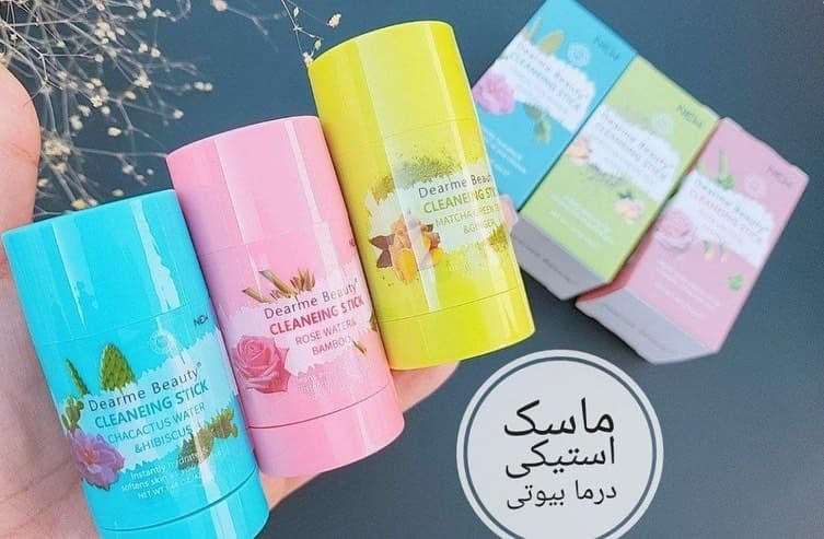ماسک استیکی درما بیوتی Dearme Beauty