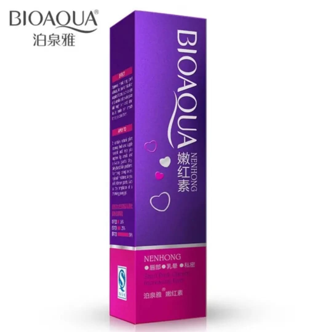 کرم روشن کننده بیوآکوا Bioaqua مخصوص ناحیه بکینی — تصویر ۲