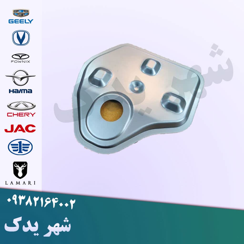 صافی گیربکس چانگان CS35