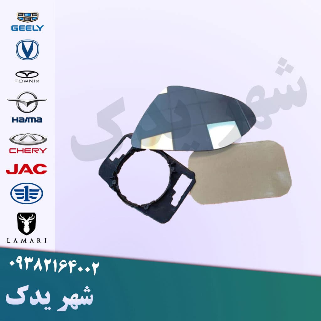 شیشه آينه چپ چانگان CS35