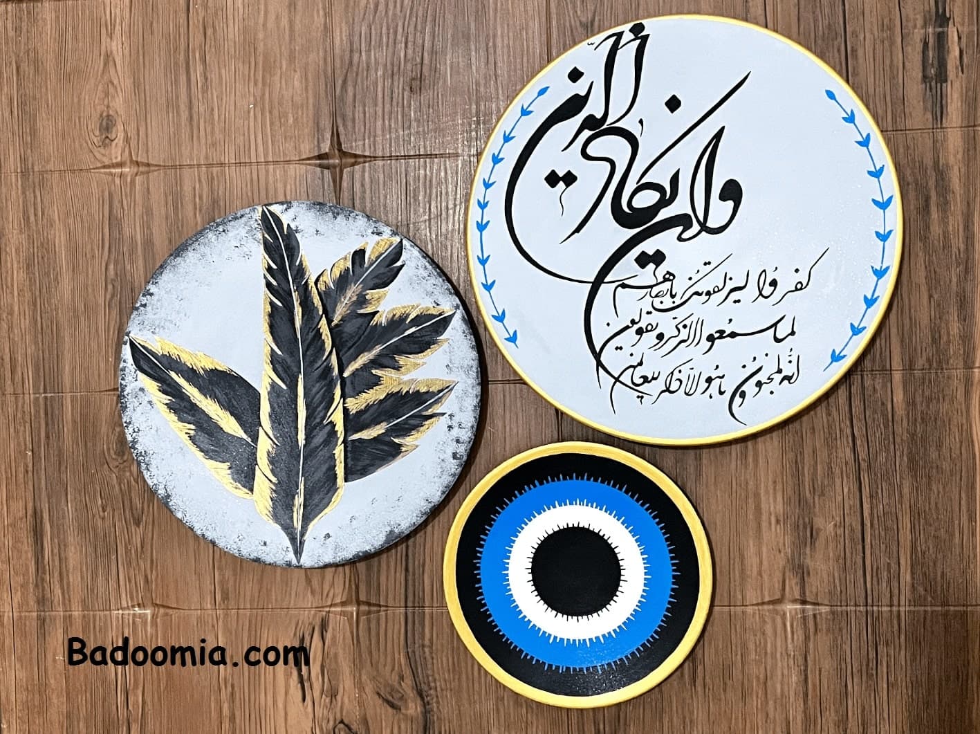ست دیوارکوب 3 تكه طرح پر و ان يكاد و چشم نظر