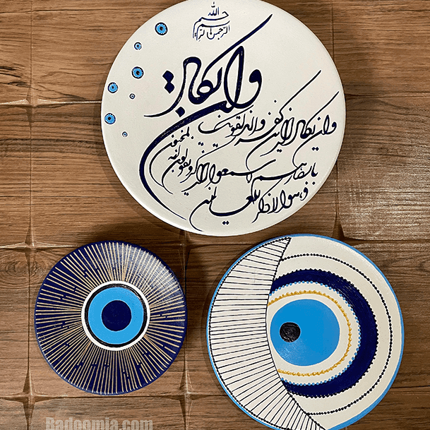 دیوارکوب 3 تکه طرح ان یکاد