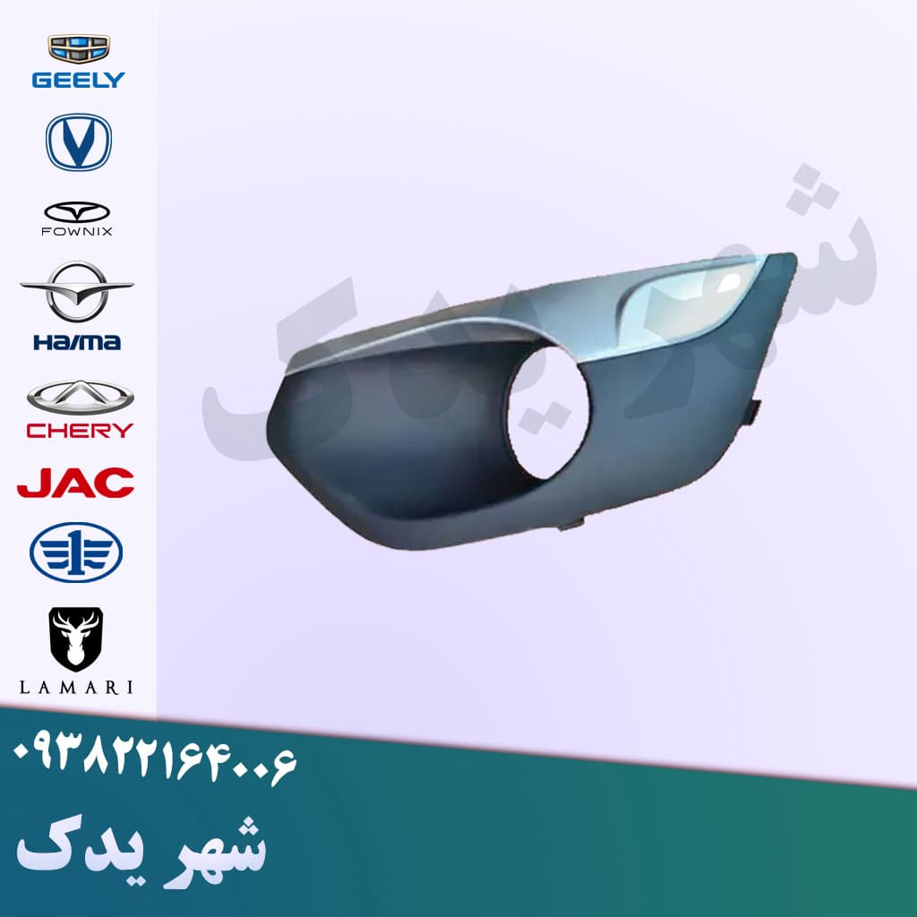 قاب مه شکن چپ چانگان CS35 — تصویر ۲