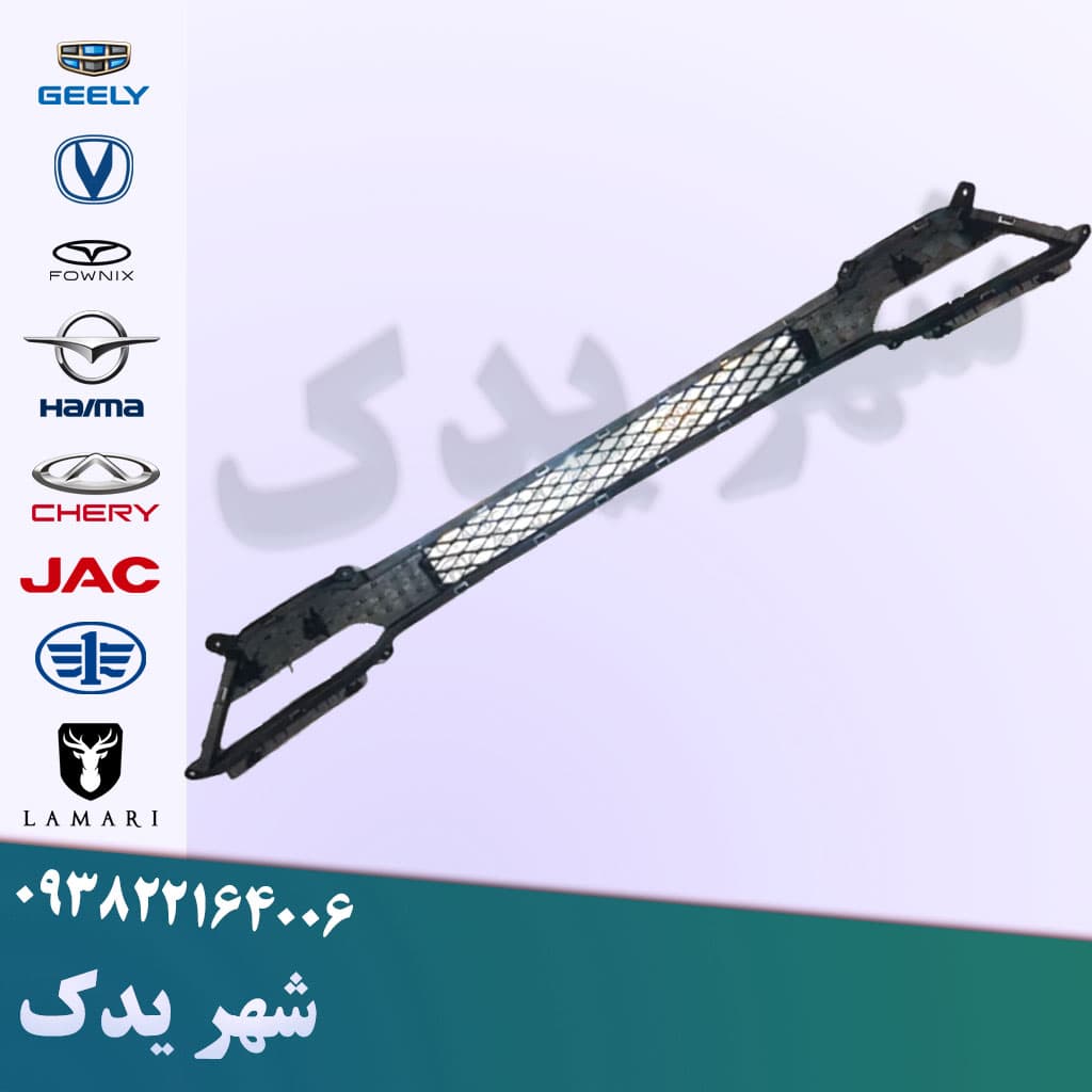 توری زیر سپر چانگان CS35 (دیلایت دار)