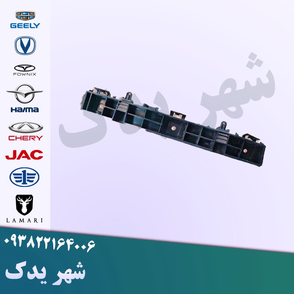 براکت عقب راست چانگان CS35