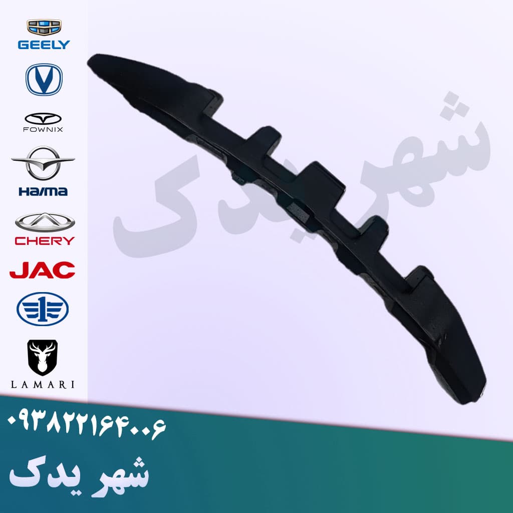فوم سپر جلو اچ سی کراس