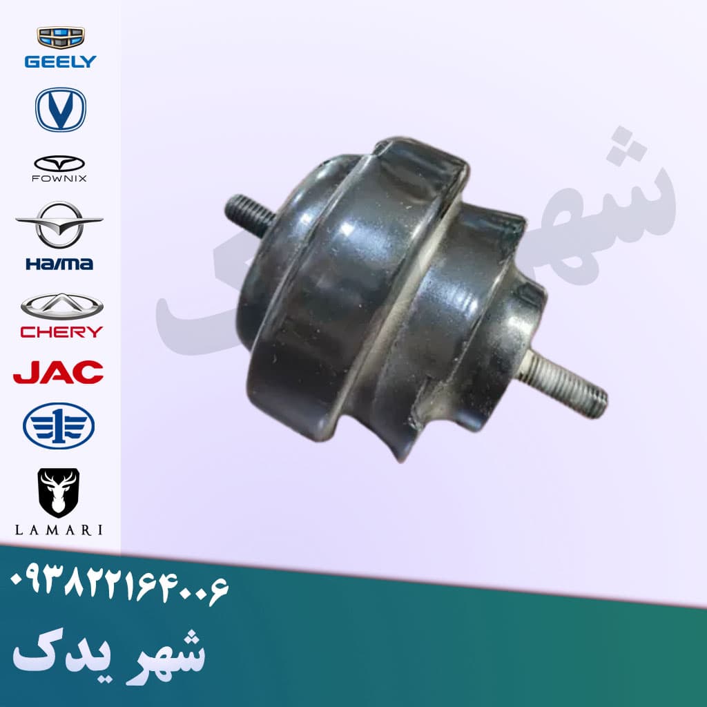 دسته موتور دوسرپیچ اچ سی کراس