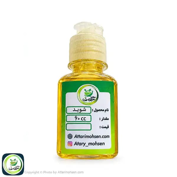 روغن شوید ۶۰ سی‌سی | مناسب مراقبت از پوست و مو — تصویر ۳