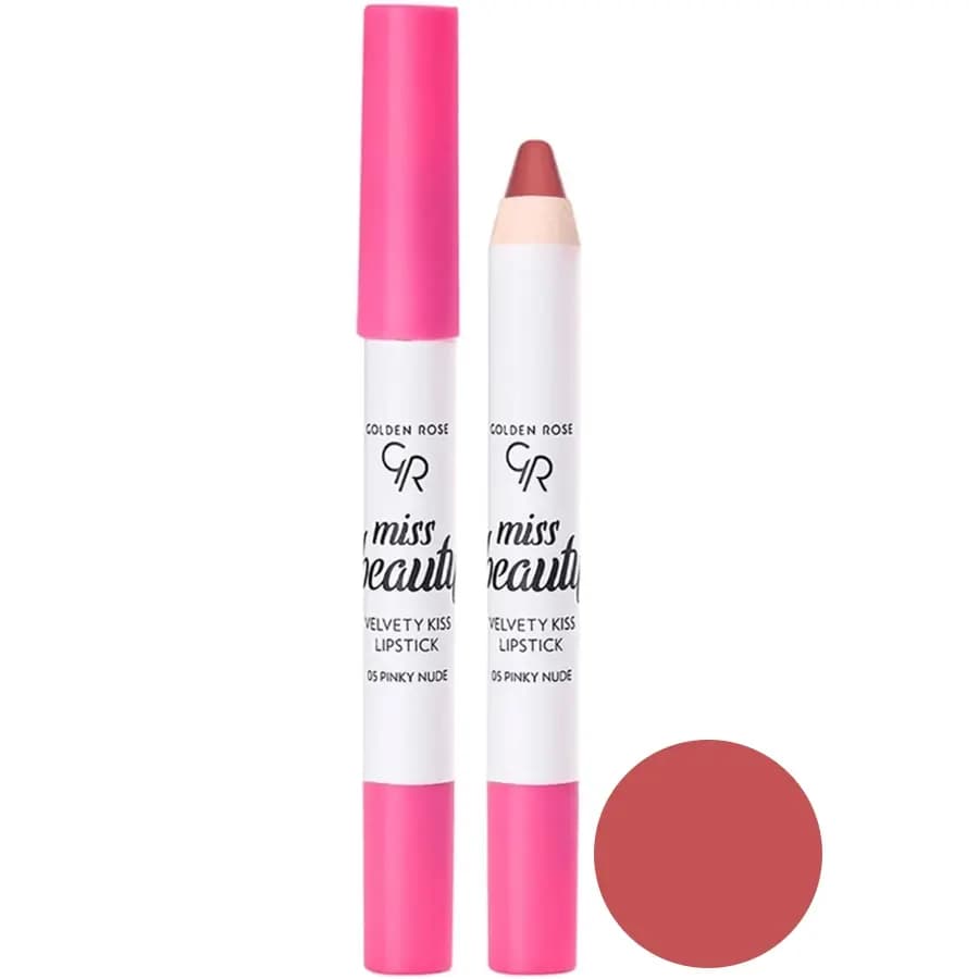 رژ لب مدادی گلدن رز میس بیوتی Velvety Kiss — تصویر ۹