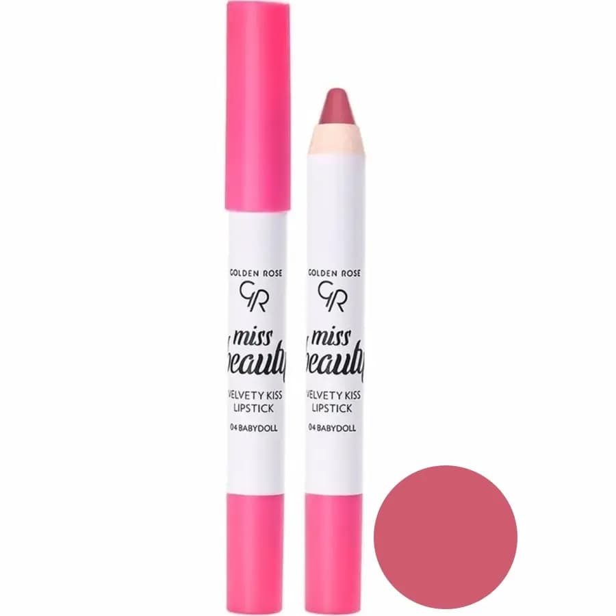 رژ لب مدادی گلدن رز میس بیوتی Velvety Kiss — تصویر ۱۰