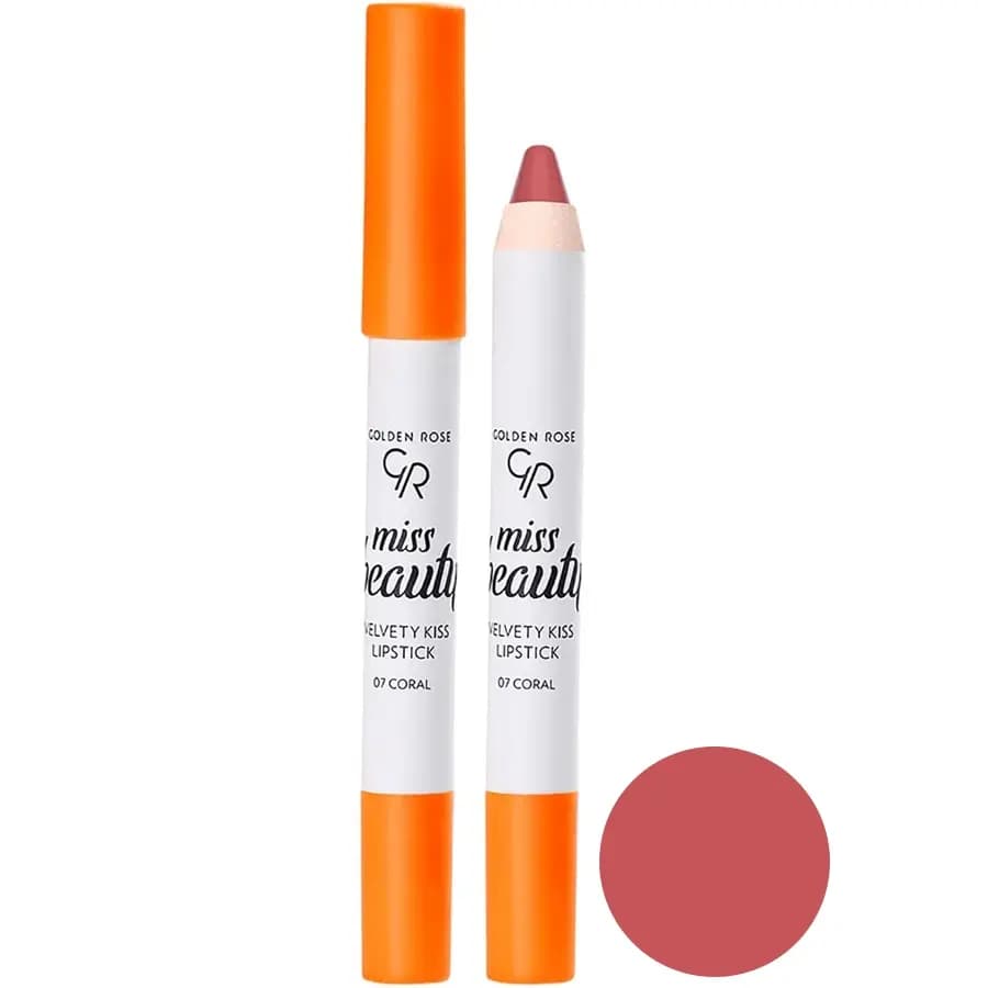 رژ لب مدادی گلدن رز میس بیوتی Velvety Kiss — تصویر ۸