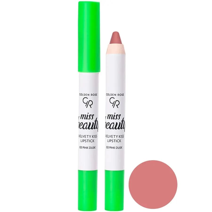 رژ لب مدادی گلدن رز میس بیوتی Velvety Kiss — تصویر ۱۲