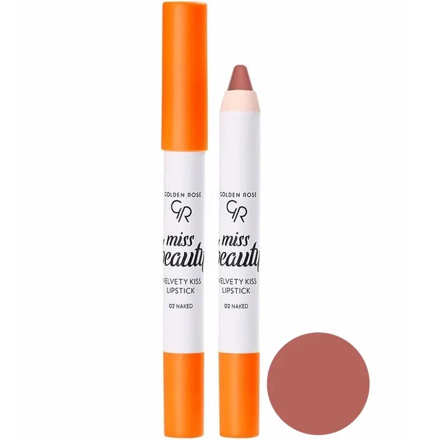 رژ لب مدادی گلدن رز میس بیوتی Velvety Kiss — تصویر ۱۱