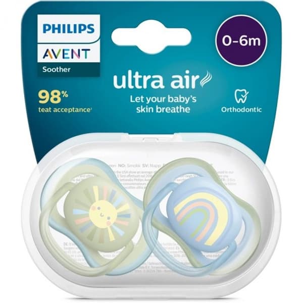 ست پستانک 2 عددی اونت مدل ultra airطرح خورشید و رنگین کمان