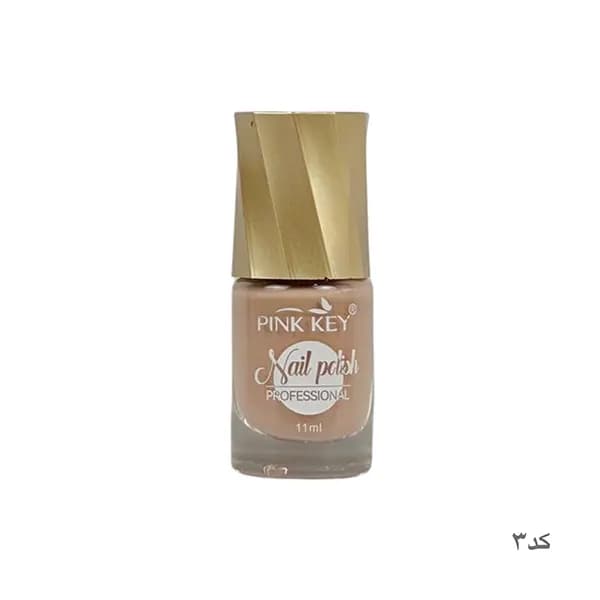 لاک ناخن PINK KEY — تصویر ۱۱