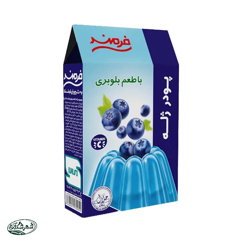 پودر ژله فرمند بلوبری