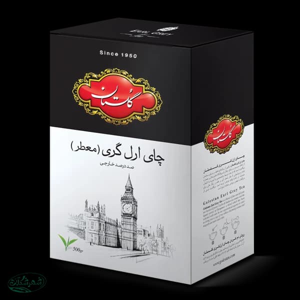 چای گلستان ارل گری مشکی 500گ