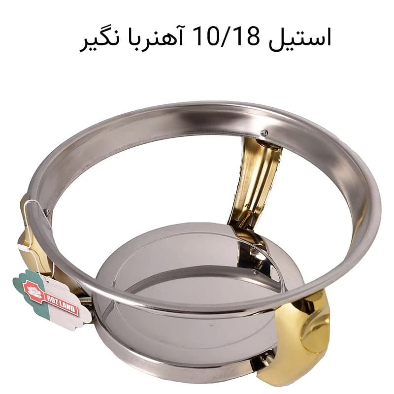 سوفله سالاد خوری رزلند مدل پافیلی استیل طلایی — تصویر ۵