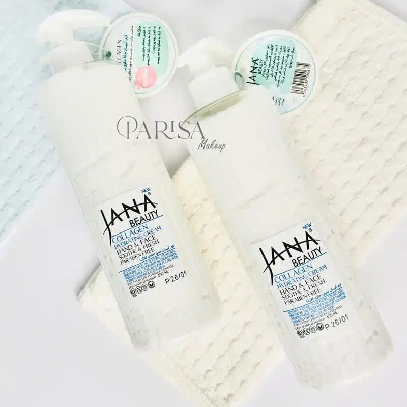 کرم آبرسان دست و صورت جانا بیوتی Jana Beauty حاوی کلاژن(450 میل) — تصویر ۲
