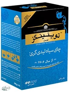 چای لیدی گری توینینگز گلستان 450گ