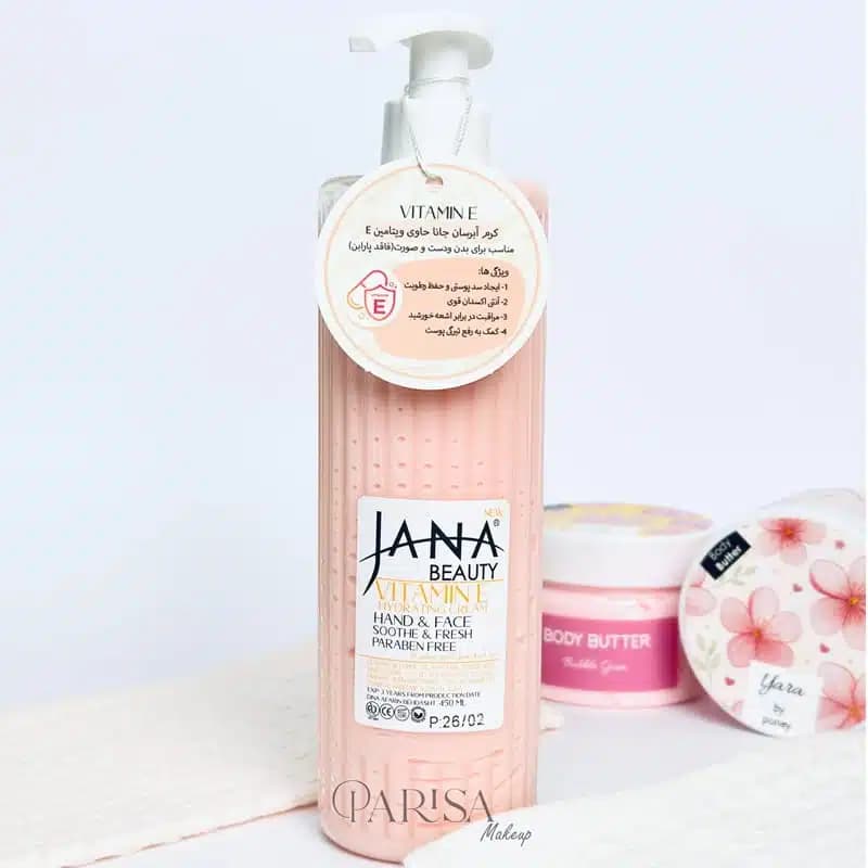 کرم آبرسان دست و صورت جانا بیوتی Jana Beauty حاوی ویتامین E(450 میل)