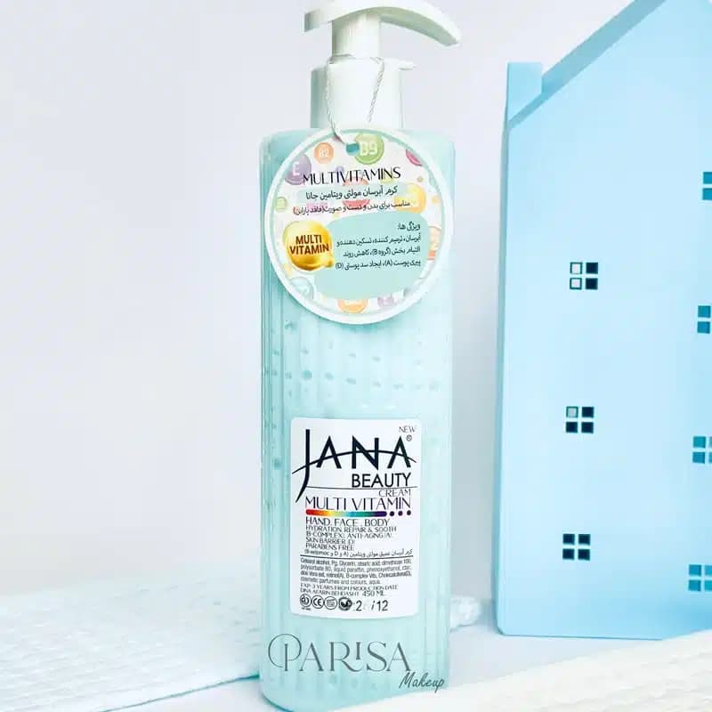 کرم آبرسان دست و صورت جانا بیوتی Jana Beauty حاوی مولتی ویتامین(450 میل)