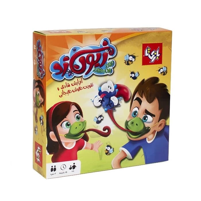 زبون زد (بازی‌تا)