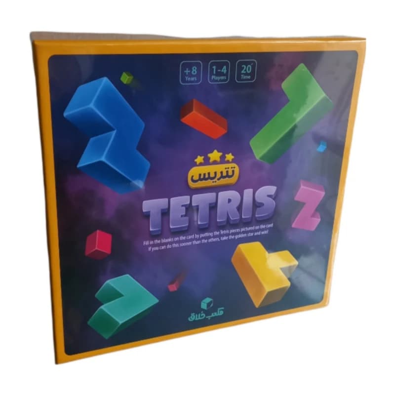 تتریس | Tetris (مکعب خلاق)