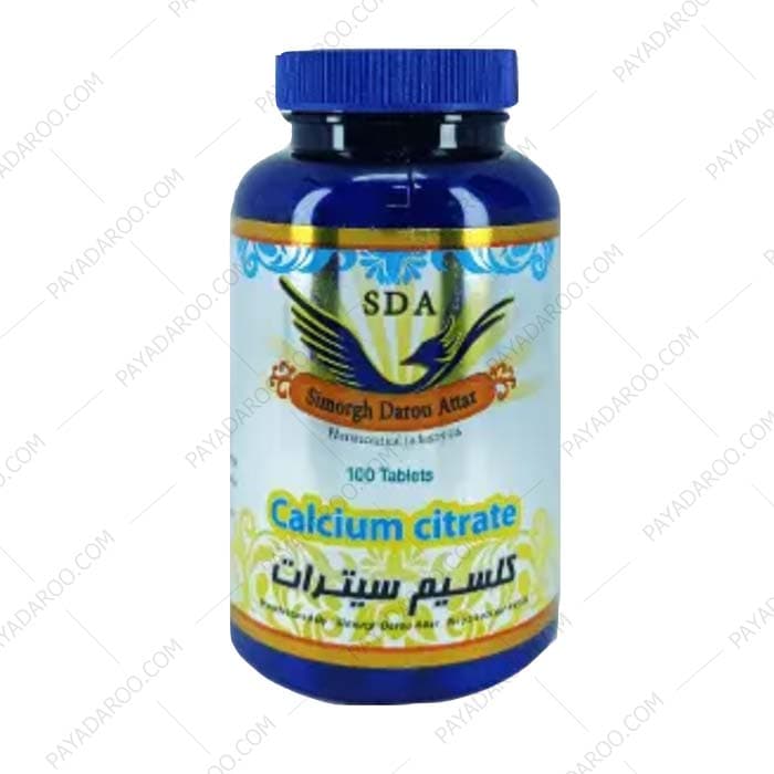 قرص کلسیم سیترات سیمرغ دارو عطار