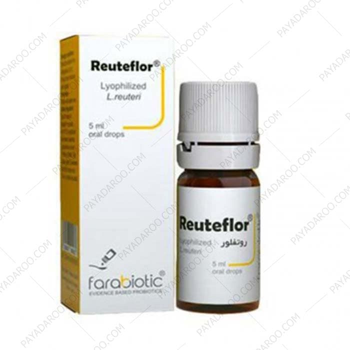 قطره روتفلور فرابیوتیک