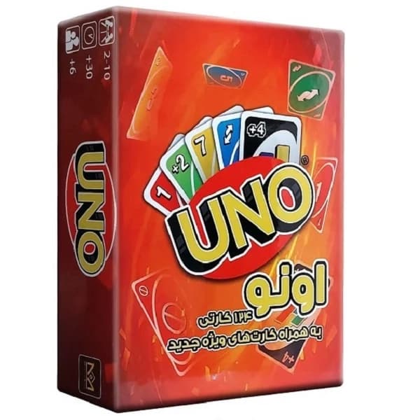اونو | UNO (میپل کینگ)