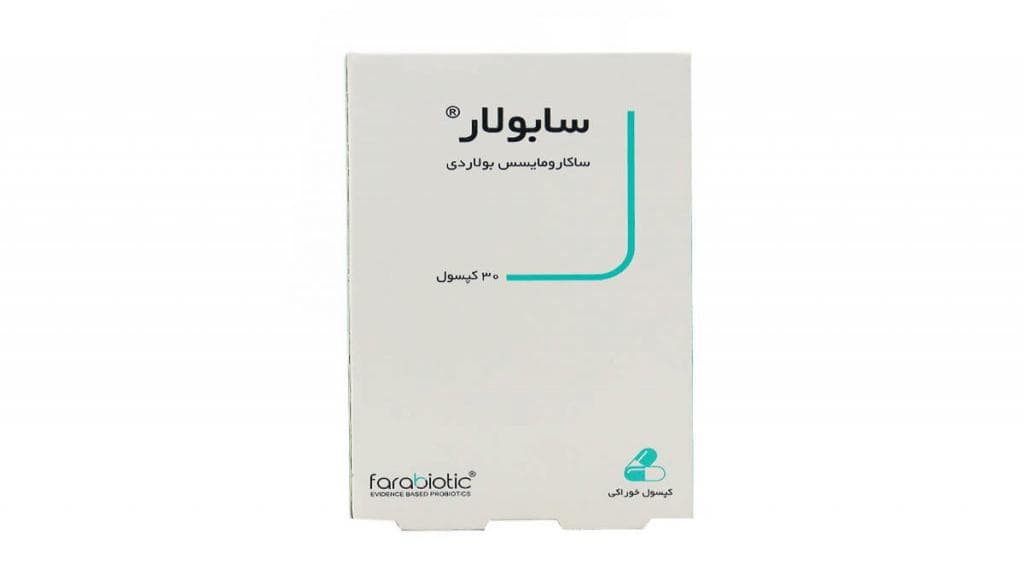 کپسول سابولار فرابیوتیک — تصویر ۵