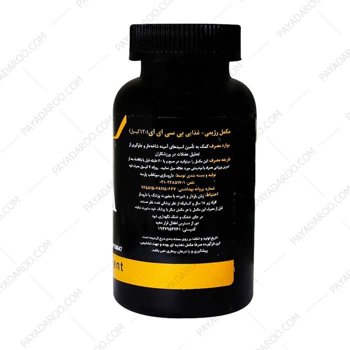 کپسول بی سی ای ای اس تی پی فارما 120 عدد — تصویر ۲