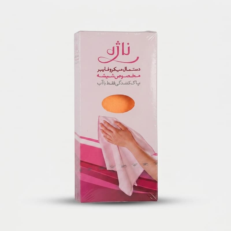 دستمال آشپزخانه ناژه مدل میکروفایبر مخصوص شیشه