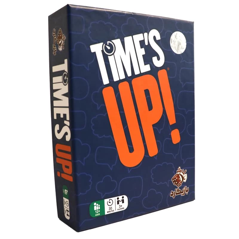 تایمز آپ | Times UP (بازیگارد)