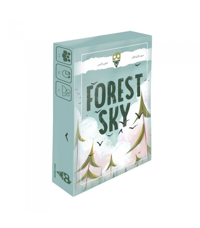 آسمان جنگل | Forest Sky (دایس کریم)