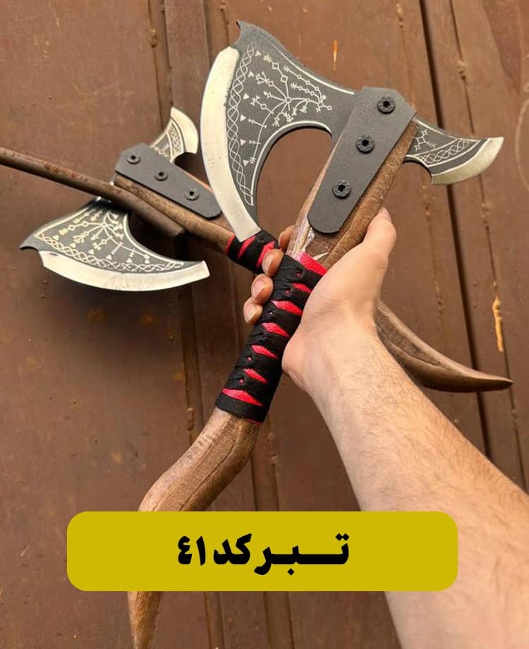 چاقو کد 410