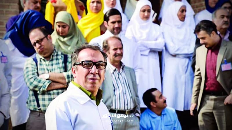 سریال در حاشیه 1 — تصویر ۴